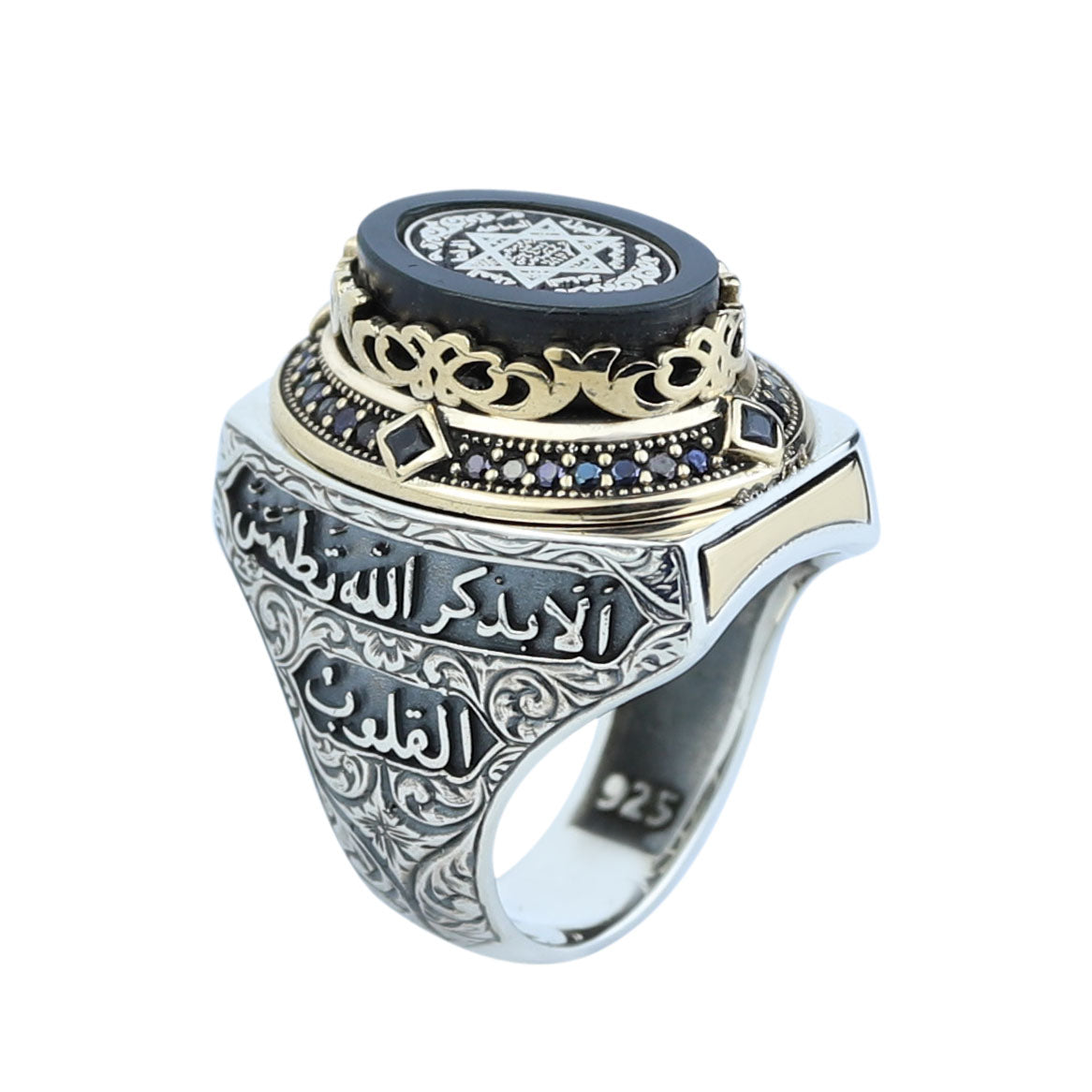 Handmade Silver Solomon Signet Ring, King Solomon Ring, Islamic King Solomon Ring, Handmade Silver Ring, Arabic Islamic Ring, 925 Silver