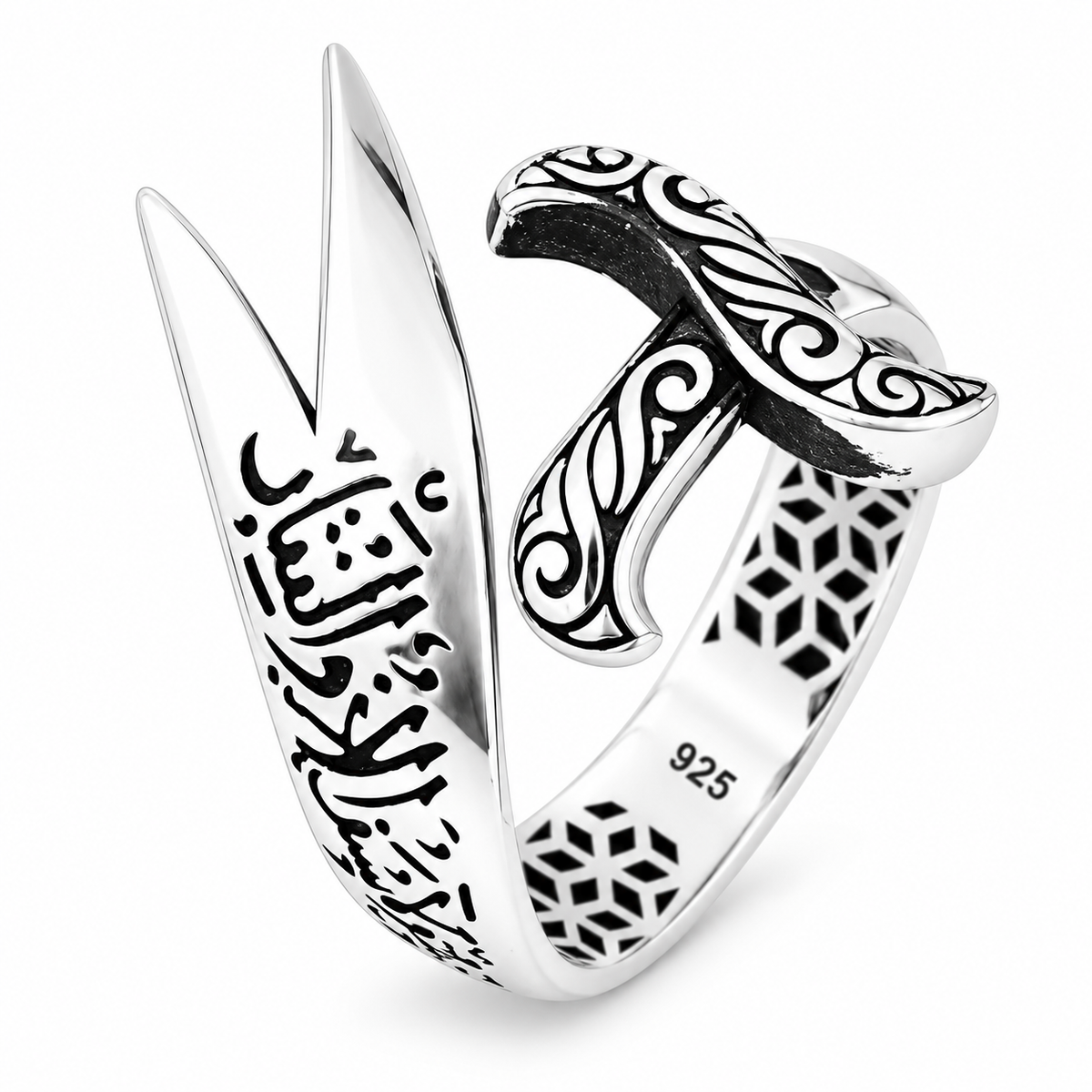 925 Sterling Silver Zulfiqar Ring – Double Sword Hz. Ali Ring for Men