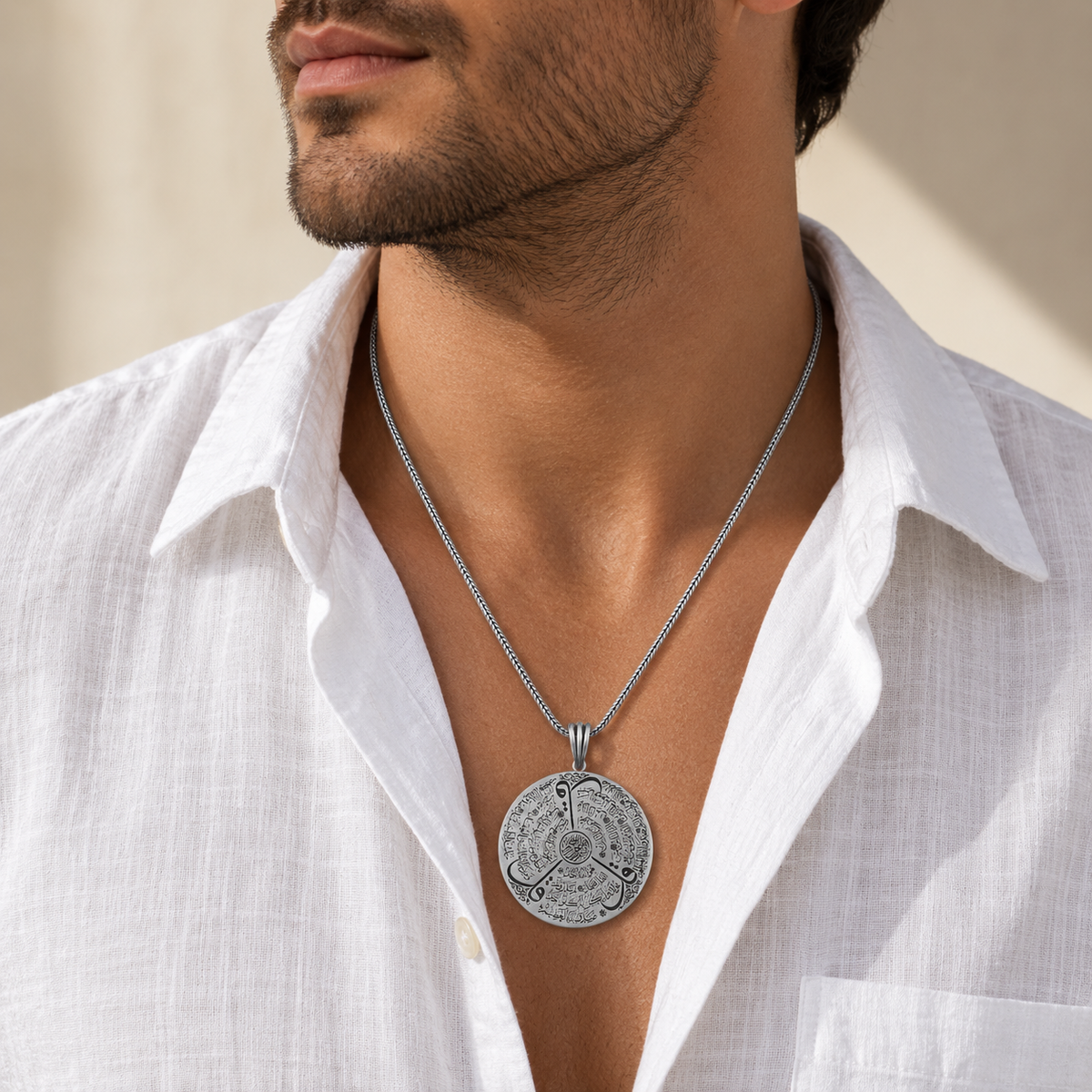 Ayatul Kursi Necklace, 925 Sterling Silver Pendant, Quran Verse Islamic Jewelry, Handmade Arabic Calligraphy Necklace