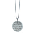 Silver Ayatul Kursi Necklace, 925 Sterling Silver Pendant, Quran Verse Islamic Jewelry, Arabic Calligraphy Necklace