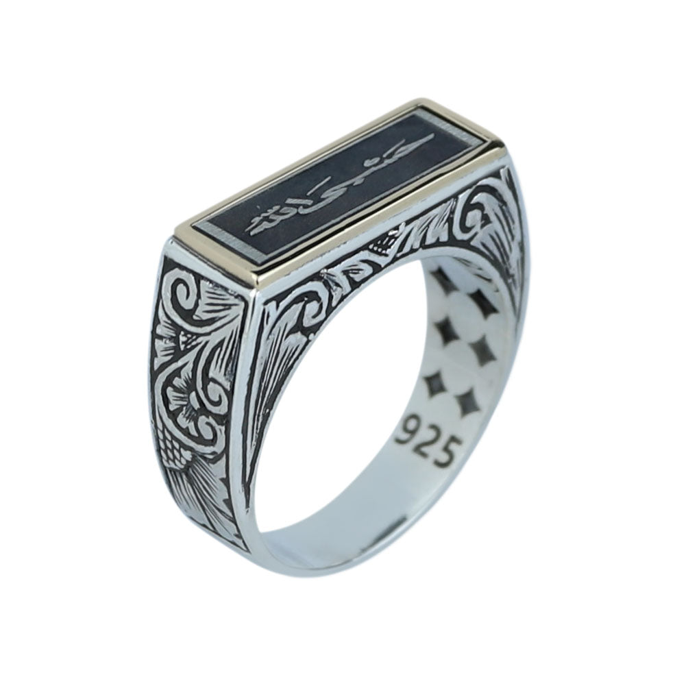 925 Sterling Silver 925 Sterling Silver Men’s Islamic Arabic Signet Ring, 925K Sterling Silver Ring, Handmade Jewelry