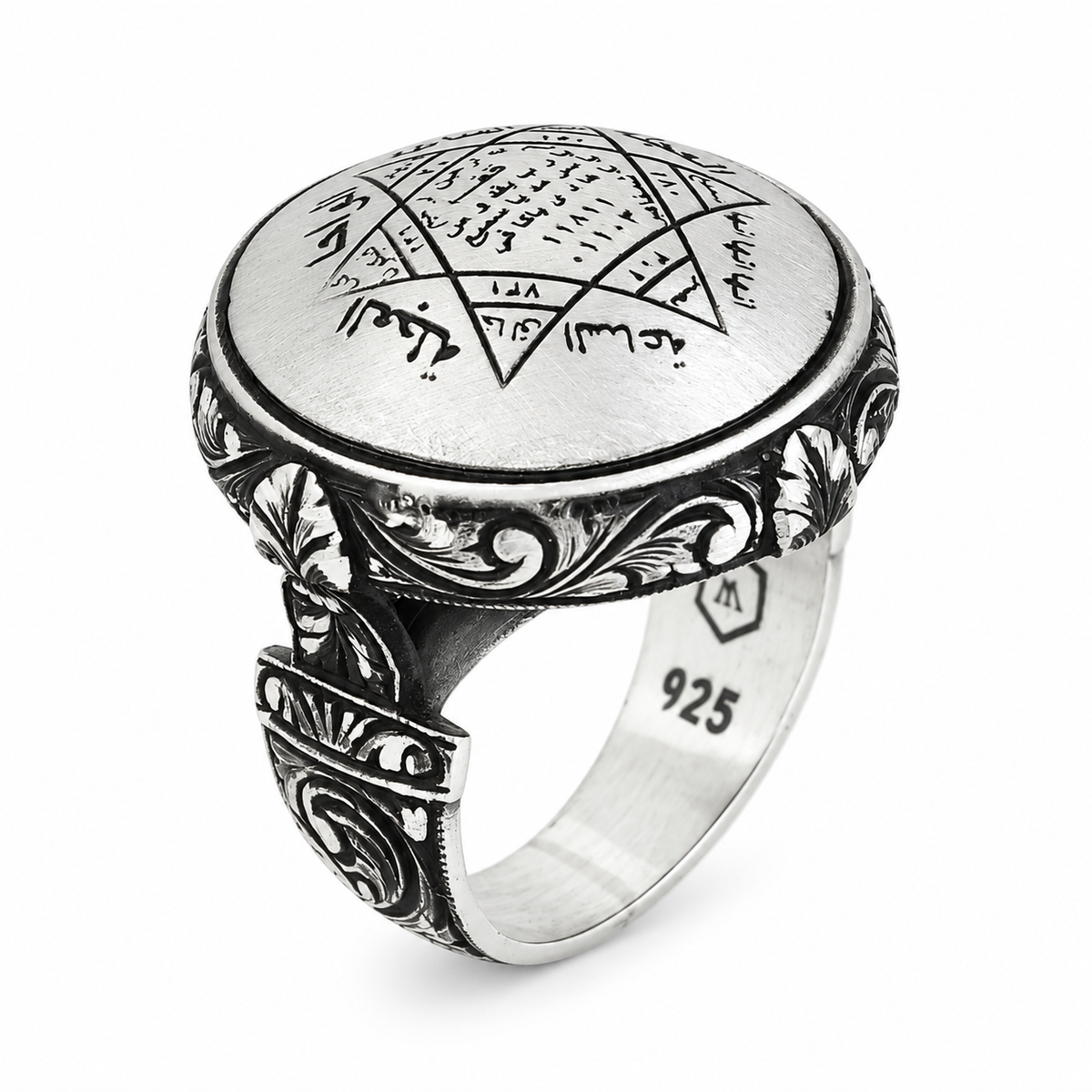 925 Sterling Silver Seal of Solomon Signet Ring