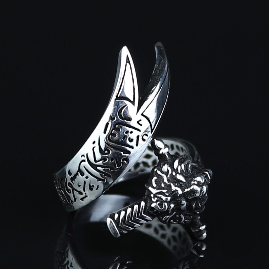 925 Sterling Silver Leon Head Double Zulfiqar Sword Ring
