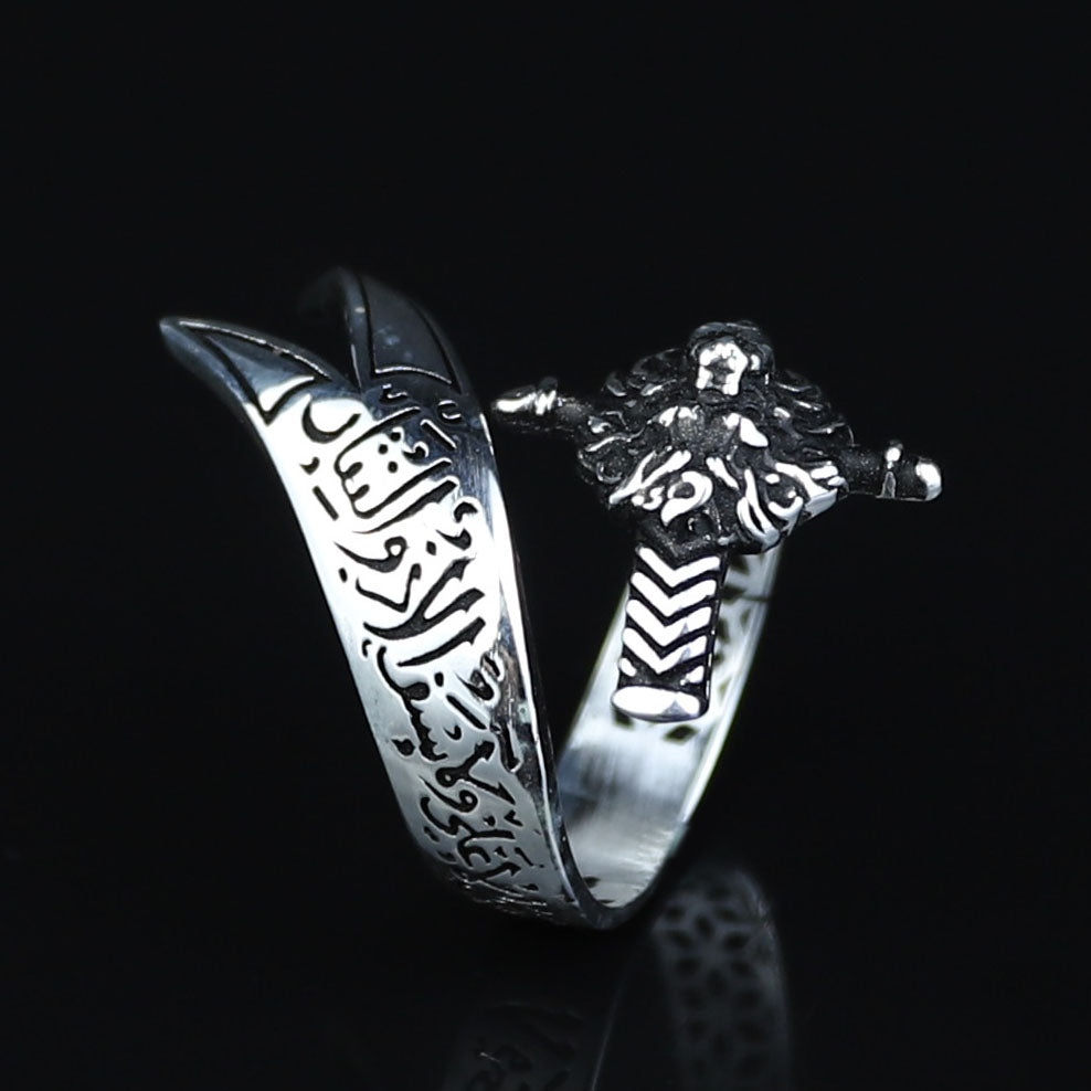 925 Sterling Silver Leon Head Double Zulfiqar Sword Ring