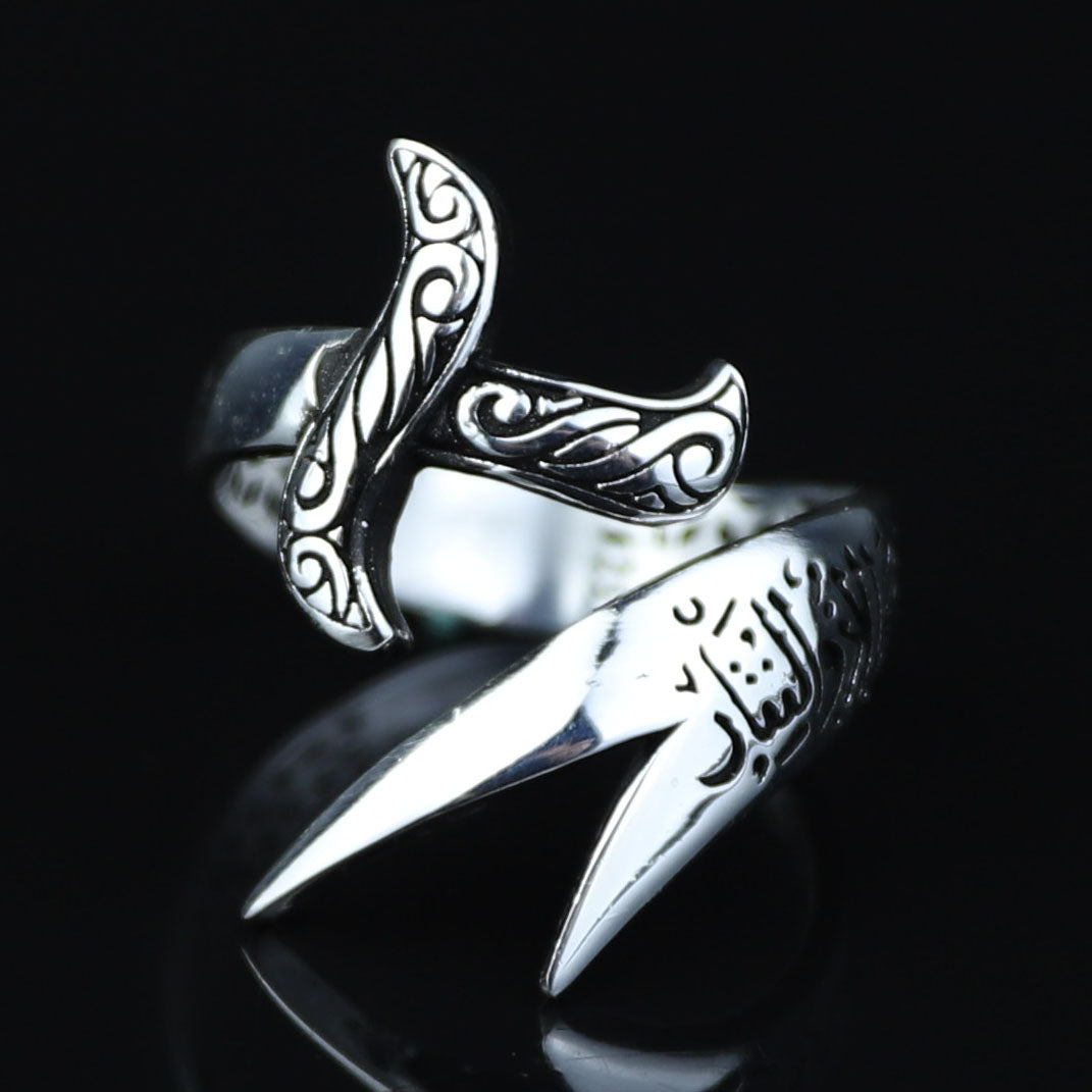 925 Sterling Silver Zulfiqar Ring – Double Sword Hz. Ali Ring for Men