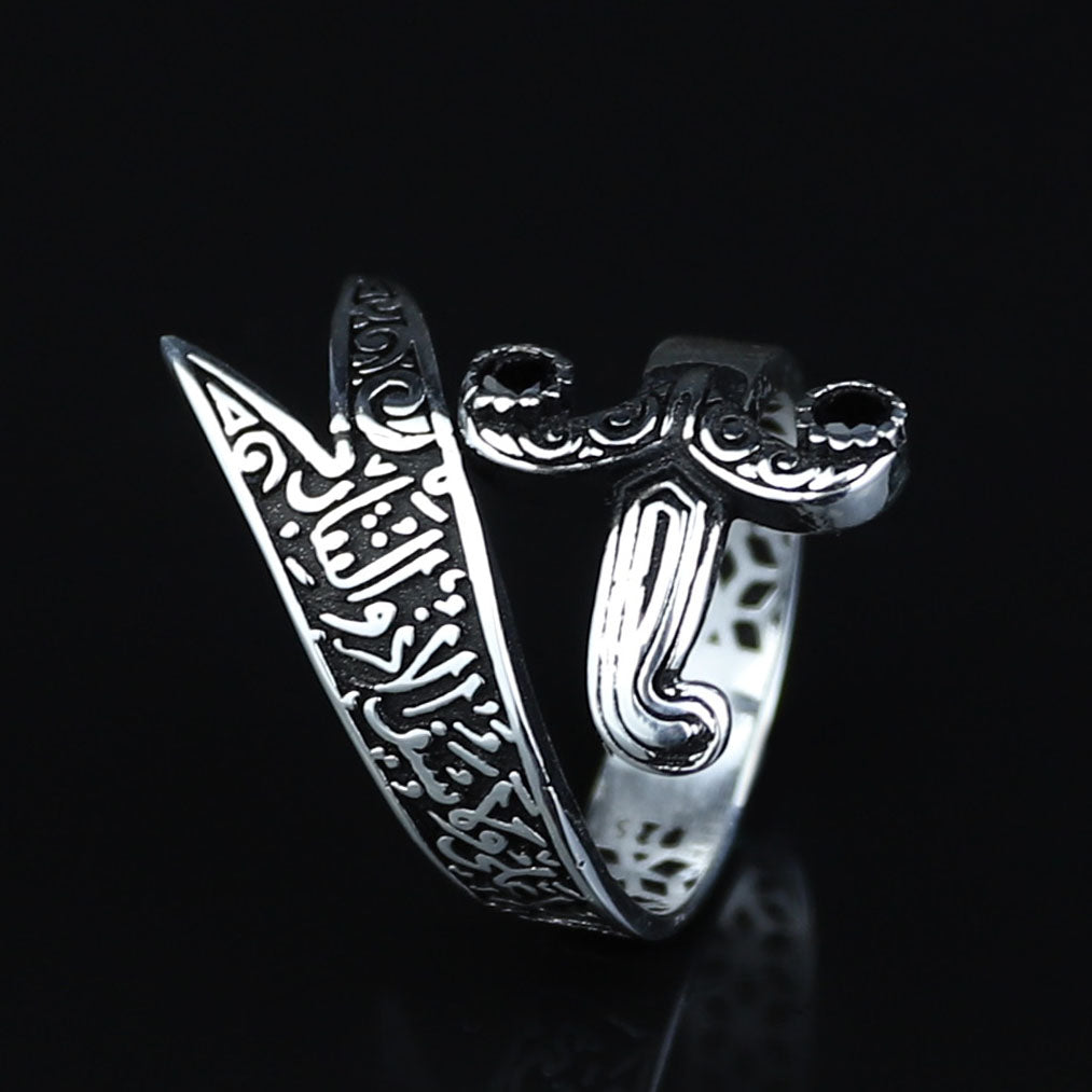 925 Sterling Silver Black Stone Zulfiqar Sword Ring for Men