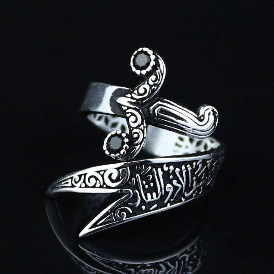 925 Sterling Silver Black Stone Zulfiqar Sword Ring for Men