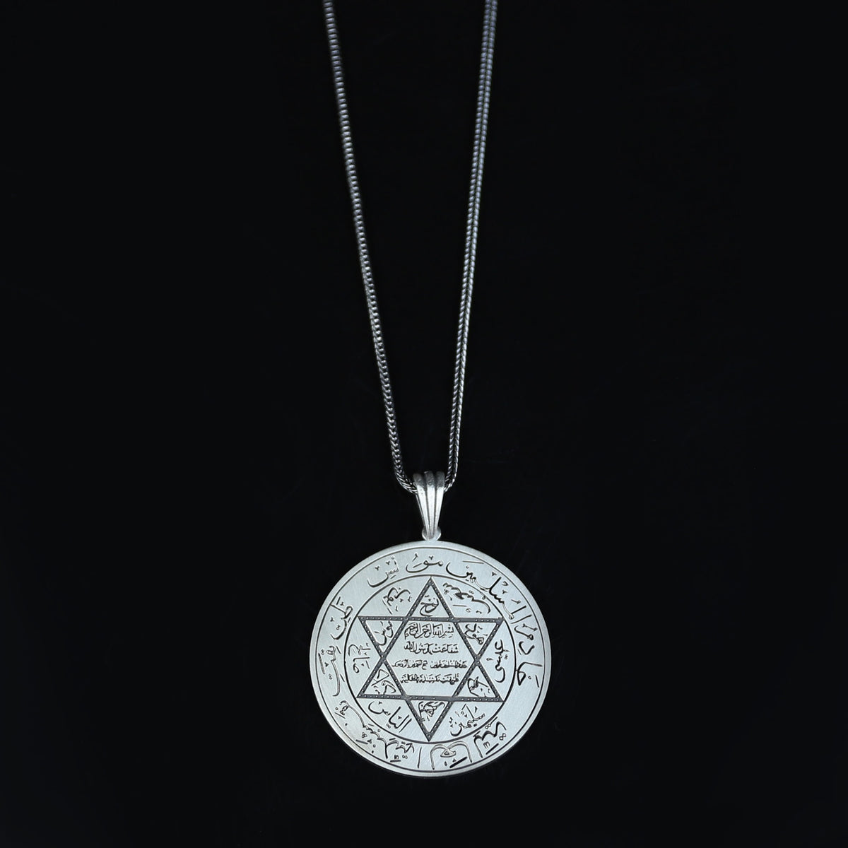 Solomon Seal Necklace, 925 Sterling Silver Pendant, Star of David Necklace, Handmade Spiritual Jewelry