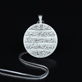 Silver Ayatul Kursi Necklace, 925 Sterling Silver Pendant, Quran Verse Islamic Jewelry, Arabic Calligraphy Necklace