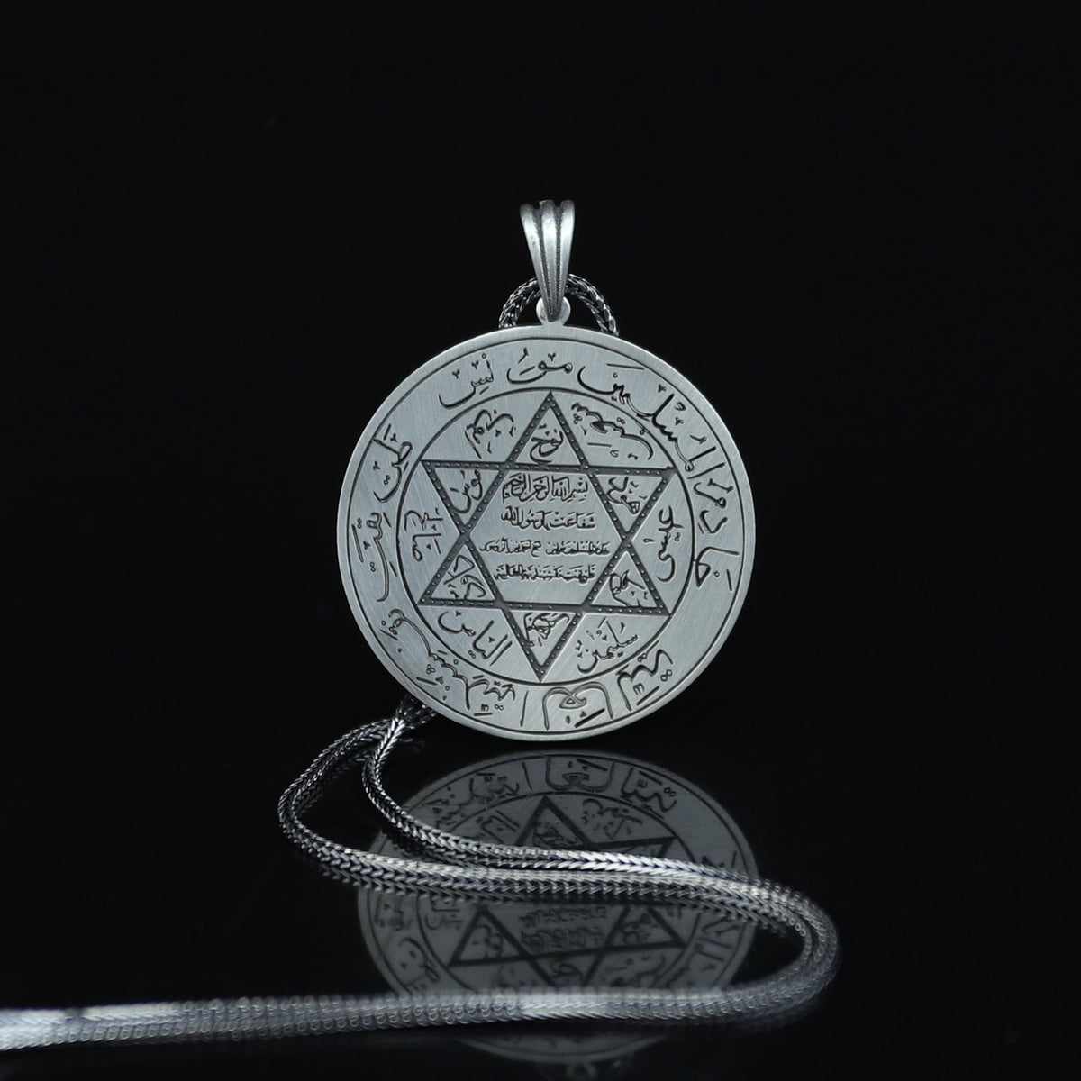 Solomon Seal Necklace, 925 Sterling Silver Pendant, Star of David Necklace, Handmade Spiritual Jewelry