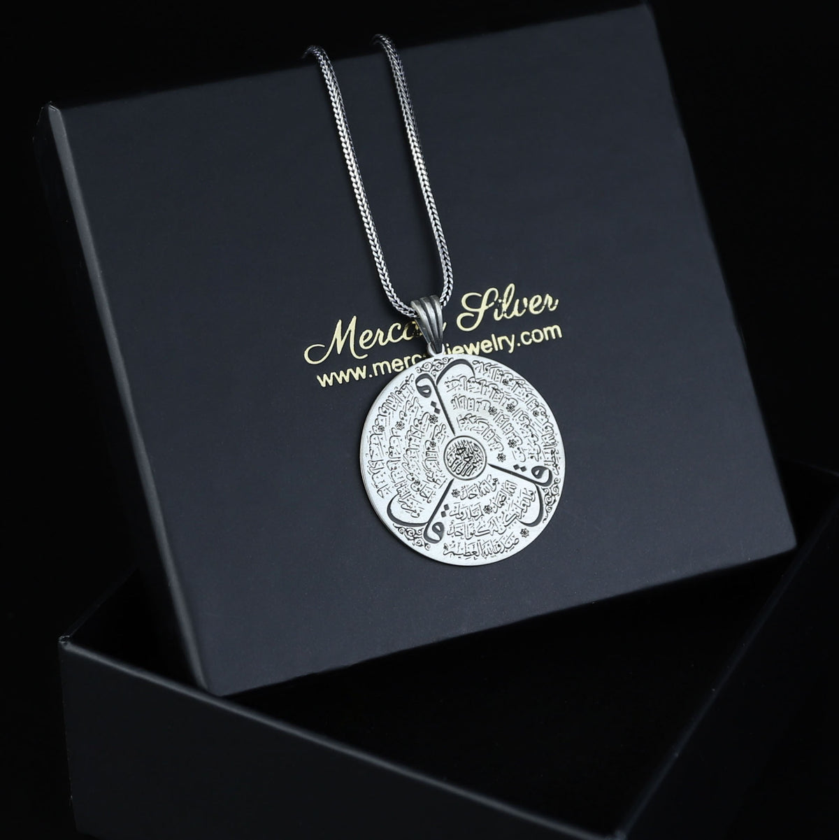 Ayatul Kursi Necklace, 925 Sterling Silver Pendant, Quran Verse Islamic Jewelry, Handmade Arabic Calligraphy Necklace