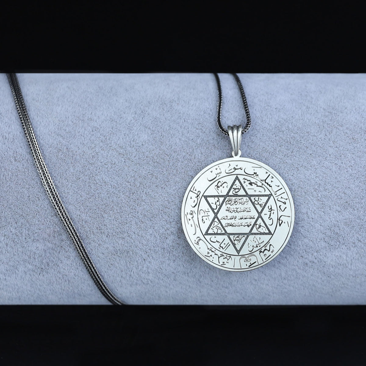 Solomon Seal Necklace, 925 Sterling Silver Pendant, Star of David Necklace, Handmade Spiritual Jewelry