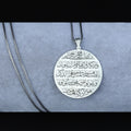 Silver Ayatul Kursi Necklace, 925 Sterling Silver Pendant, Quran Verse Islamic Jewelry, Arabic Calligraphy Necklace