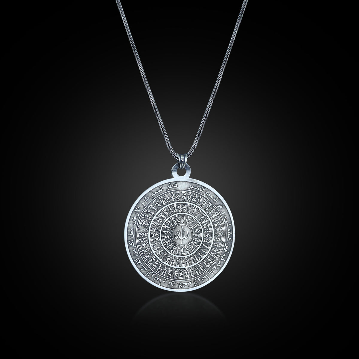 Silver Handmade Islamic Quran Necklace Protective Necklace Silver Surah Necklace