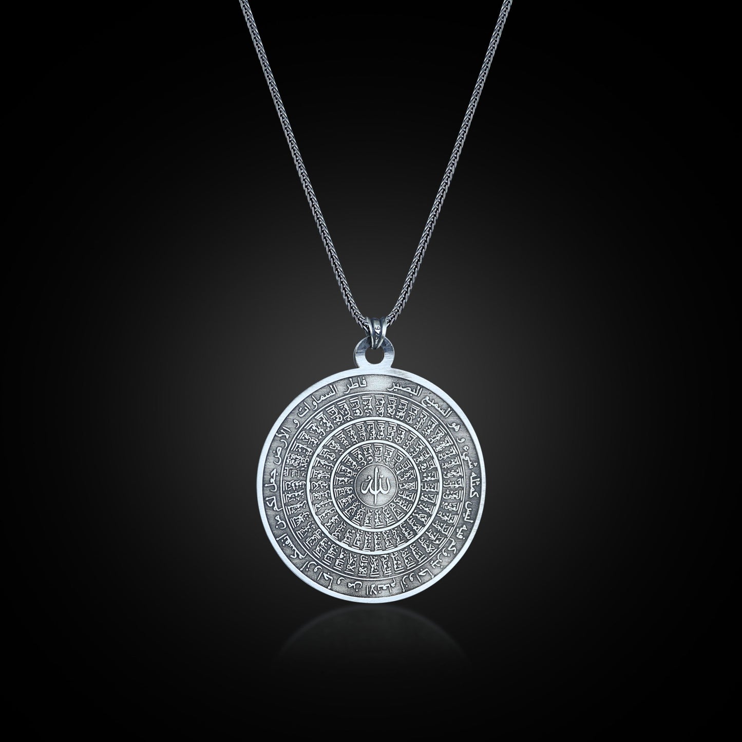 Silver Handmade Islamic Quran Necklace Protective Necklace Silver Surah Necklace