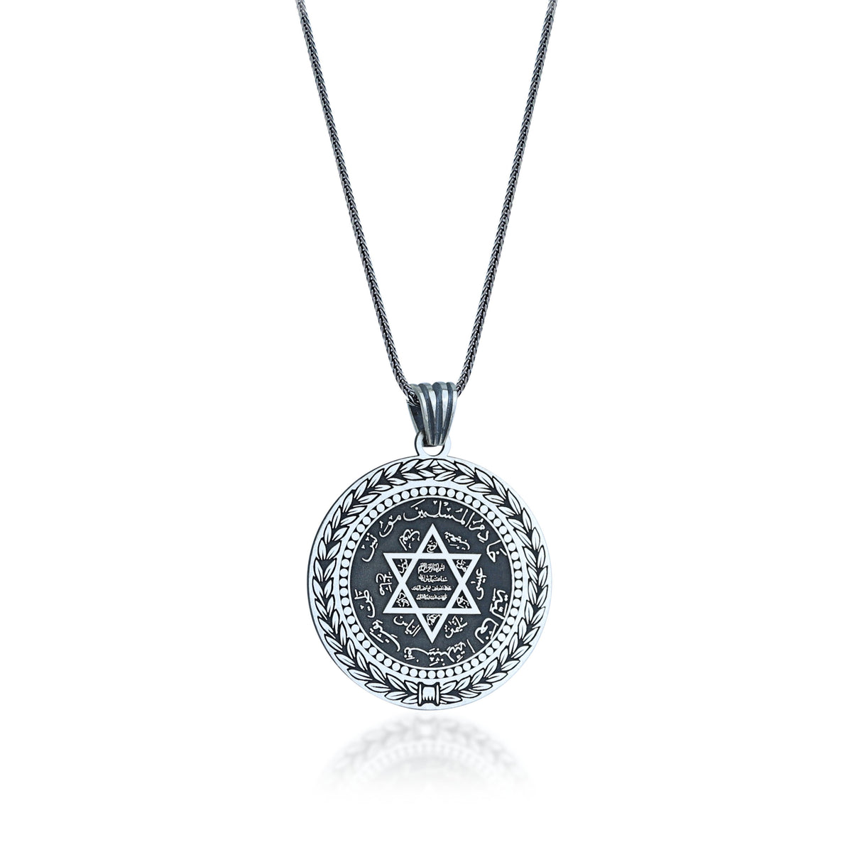 Sterling Silver Seal Of Solomon Signet Pendant