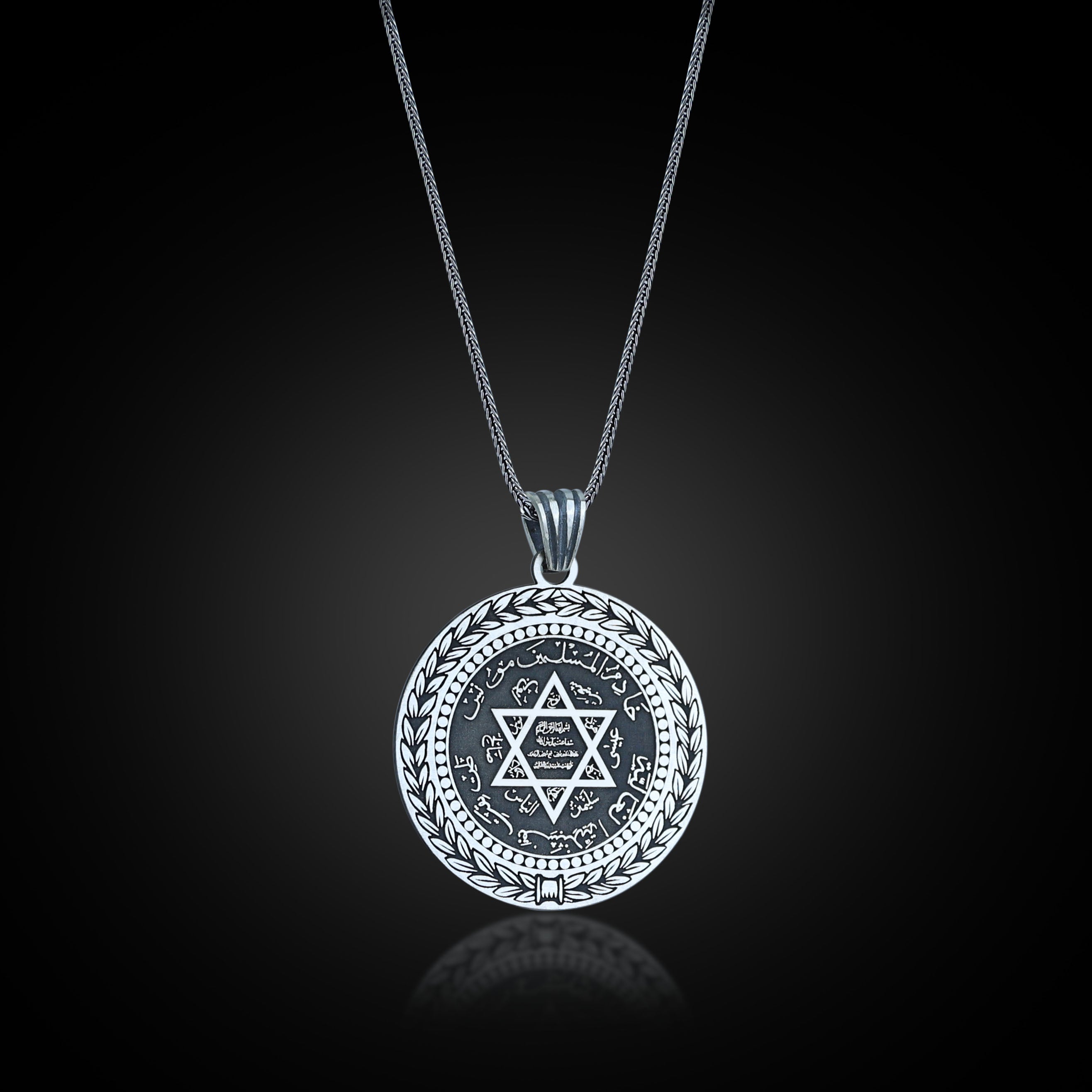 Sterling Silver Seal Of Solomon Signet Pendant