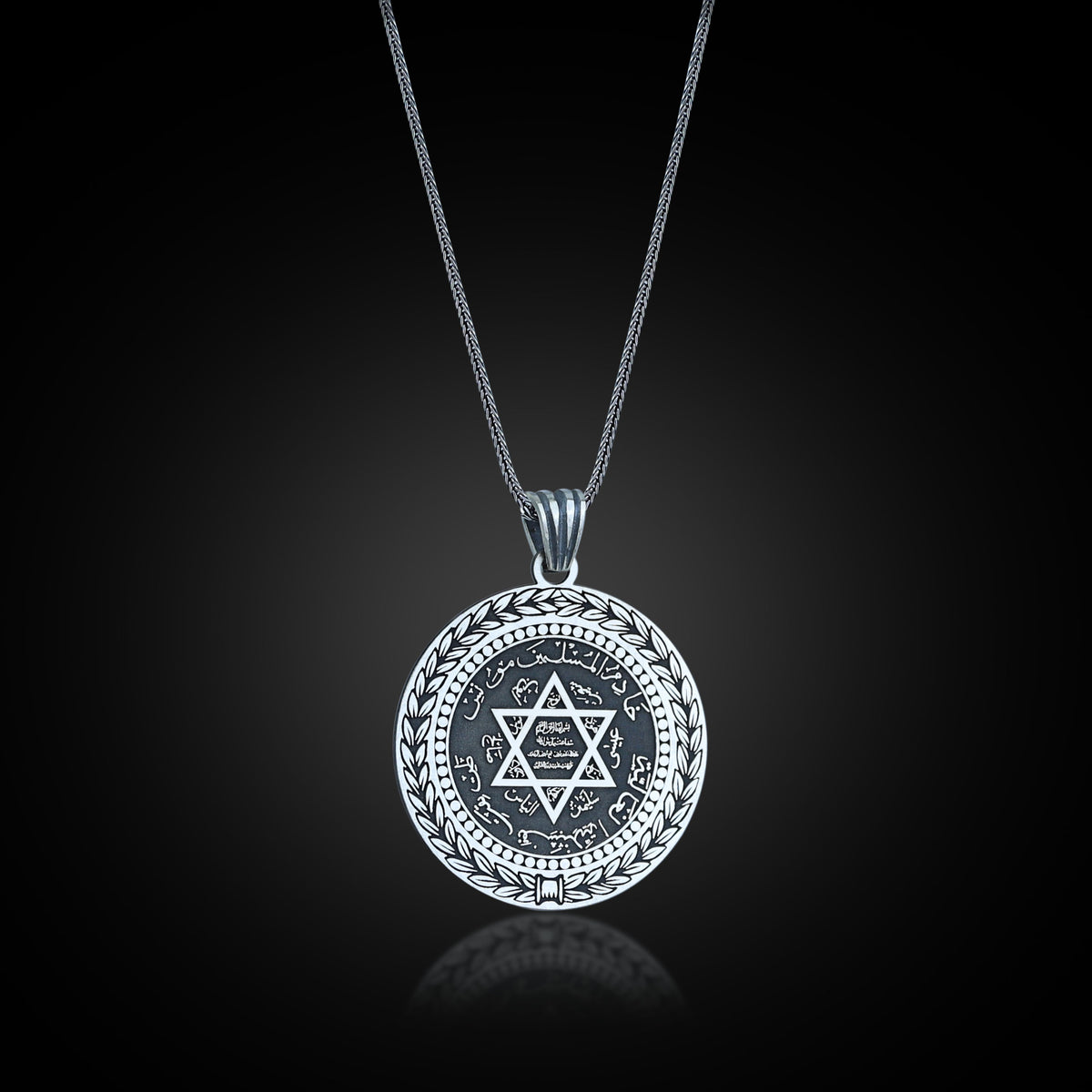 Sterling Silver Seal Of Solomon Signet Pendant