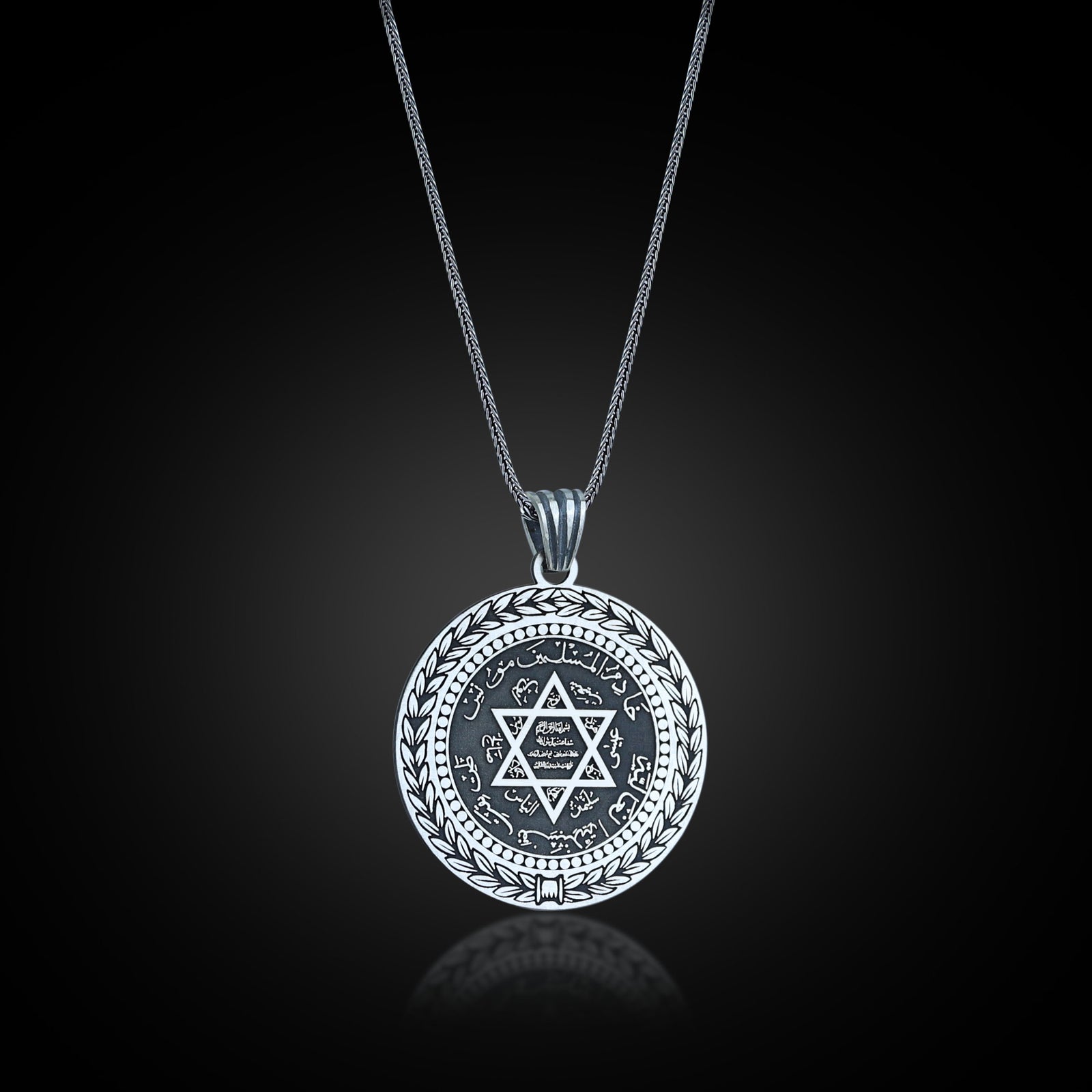 Sterling Silver Seal Of Solomon Signet Pendant