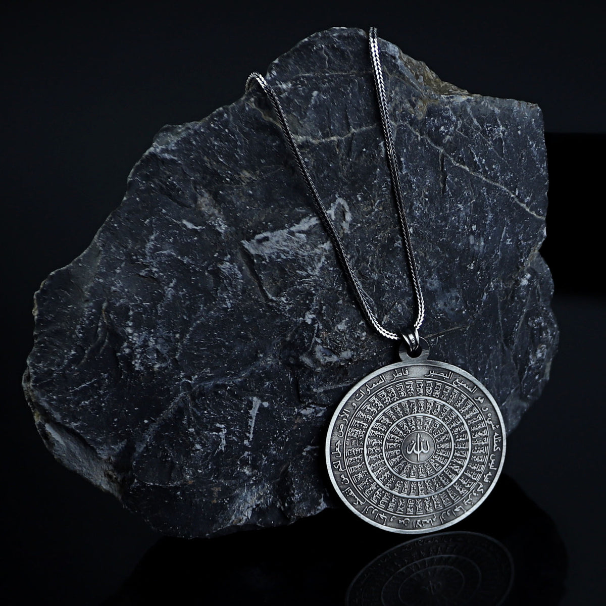 Silver Handmade Islamic Quran Necklace Protective Necklace Silver Surah Necklace