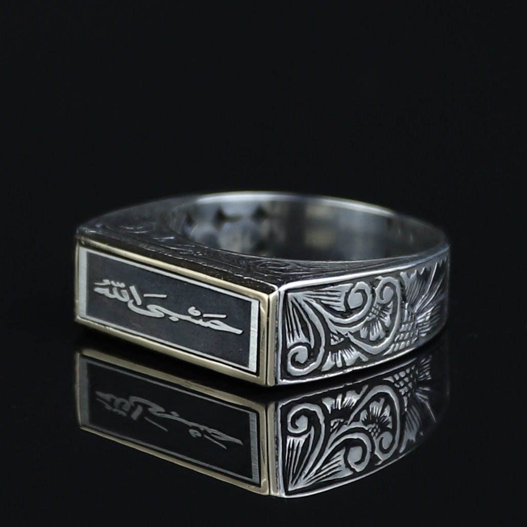 925 Sterling Silver 925 Sterling Silver Men’s Islamic Arabic Signet Ring, 925K Sterling Silver Ring, Handmade Jewelry