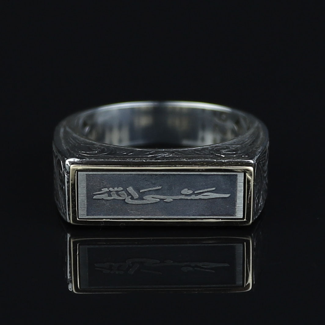 925 Sterling Silver 925 Sterling Silver Men’s Islamic Arabic Signet Ring, 925K Sterling Silver Ring, Handmade Jewelry