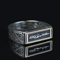 925 Sterling Silver 925 Sterling Silver Men’s Islamic Arabic Signet Ring, 925K Sterling Silver Ring, Handmade Jewelry