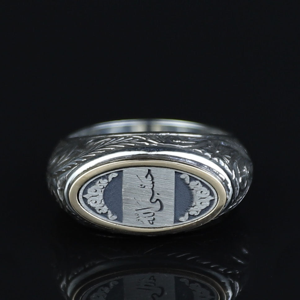 925 Sterling Silver Men’s Arabic Calligraphy Signet Ring, Oval Engraved Statement Ring, Vintage Islamic Style Ring, Intricate Floral Filigree Design