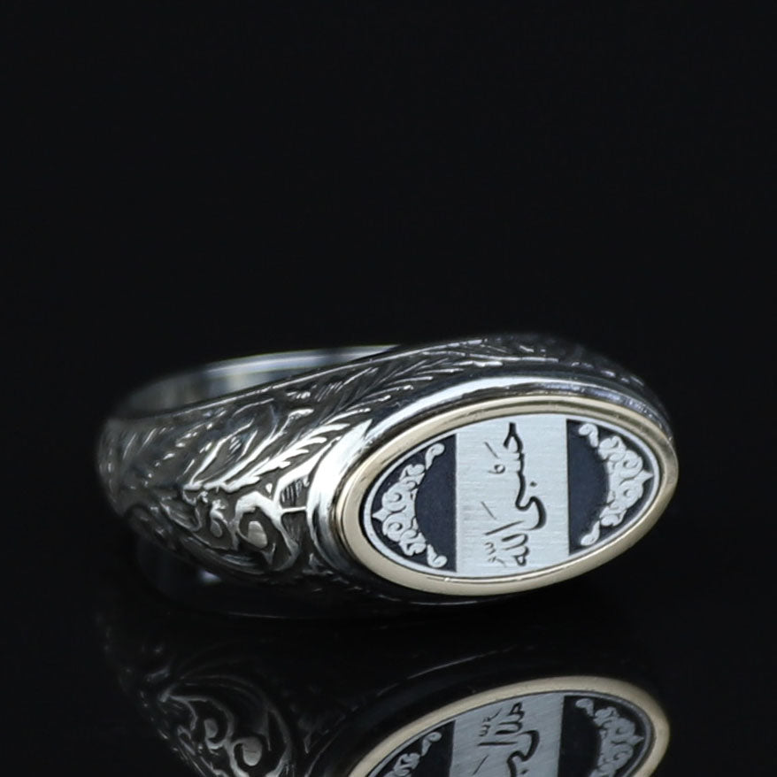 925 Sterling Silver Men’s Arabic Calligraphy Signet Ring, Oval Engraved Statement Ring, Vintage Islamic Style Ring, Intricate Floral Filigree Design