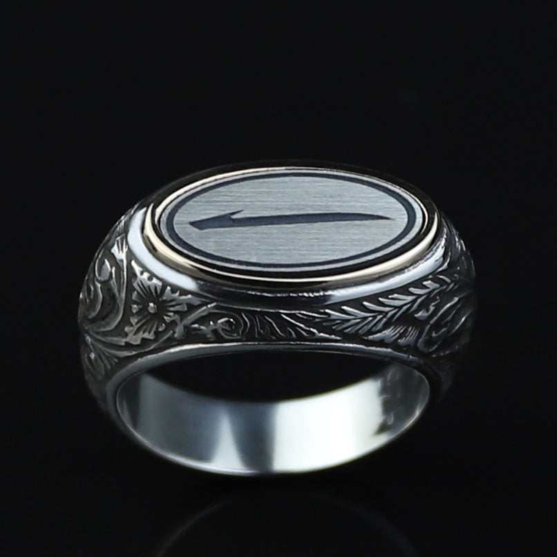 925 Sterling Silver Men’s Arabic Alif Letter Signet Ring, Vintage Engraved Oval Ring, Islamic Style Statement Ring,