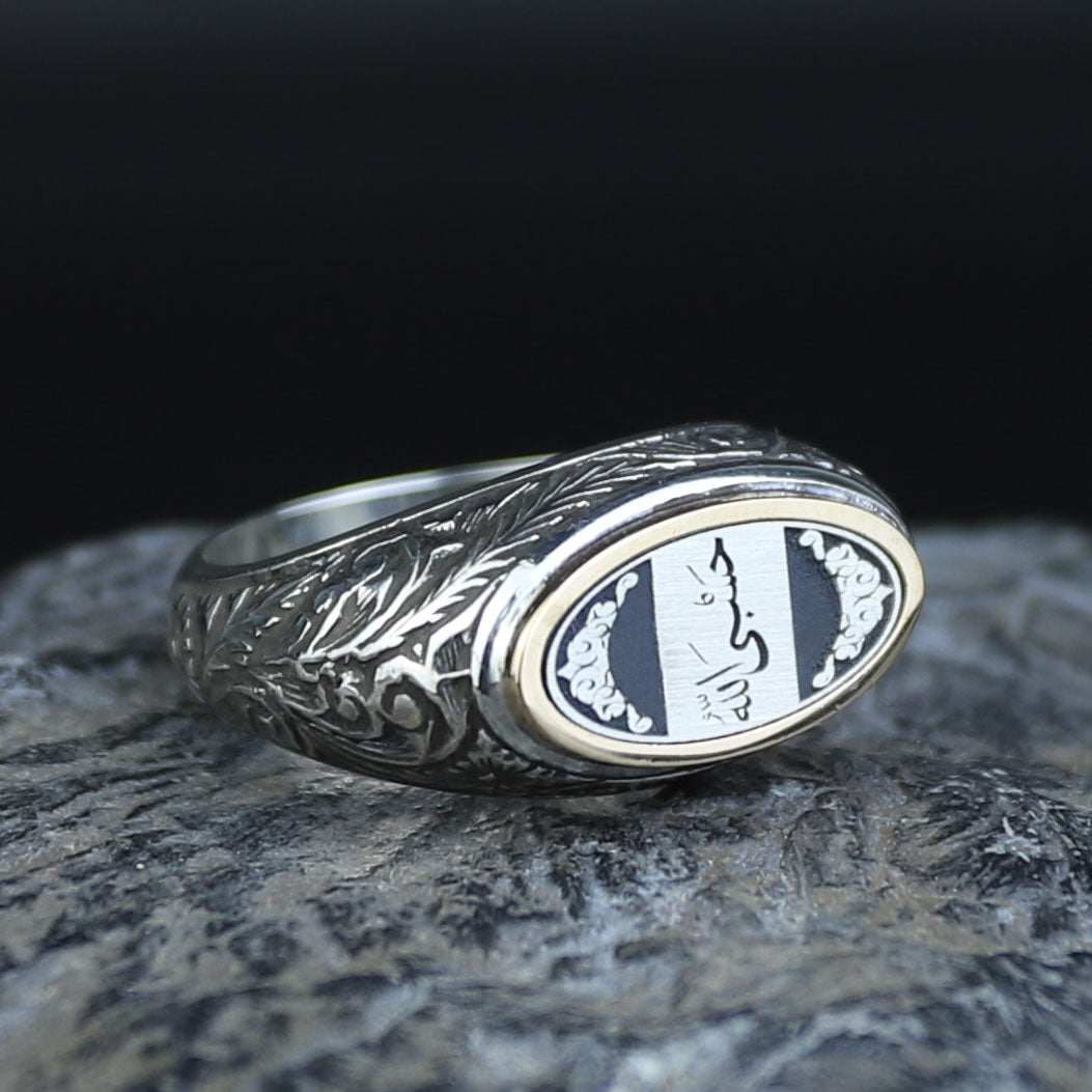 925 Sterling Silver Men’s Arabic Calligraphy Signet Ring, Oval Engraved Statement Ring, Vintage Islamic Style Ring, Intricate Floral Filigree Design