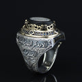 Handmade Silver Solomon Signet Ring, King Solomon Ring, Islamic King Solomon Ring, Handmade Silver Ring, Arabic Islamic Ring, 925 Silver