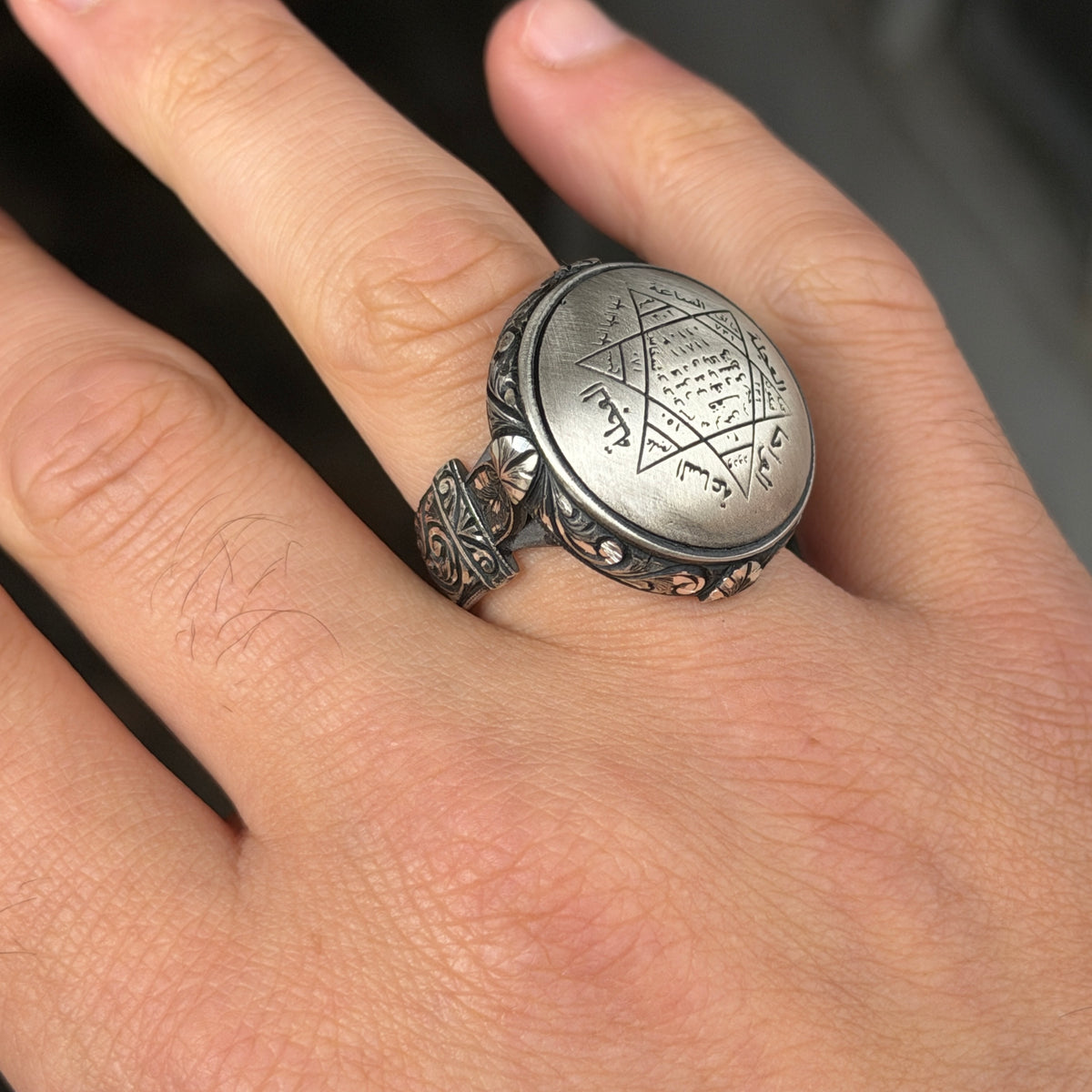 925 Sterling Silver Seal of Solomon Signet Ring