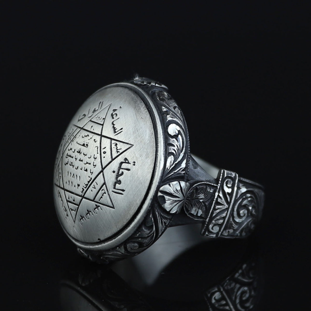 925 Sterling Silver Seal of Solomon Signet Ring