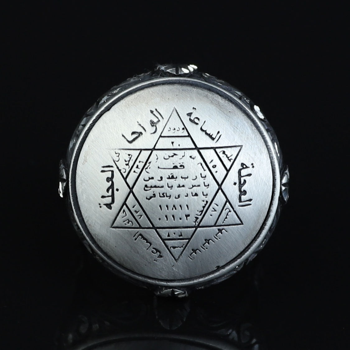 925 Sterling Silver Seal of Solomon Signet Ring