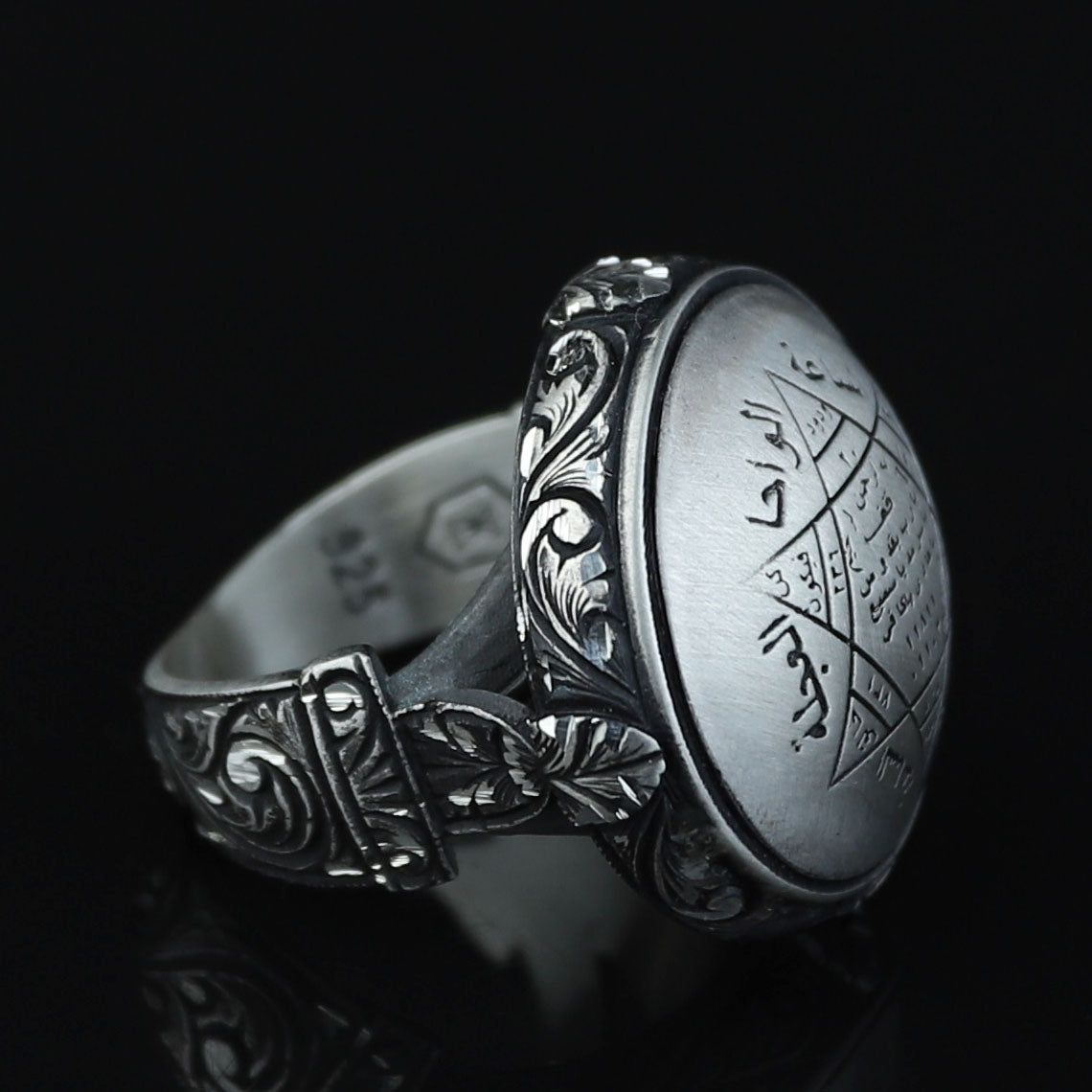 925 Sterling Silver Seal of Solomon Signet Ring