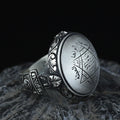 925 Sterling Silver Seal of Solomon Signet Ring