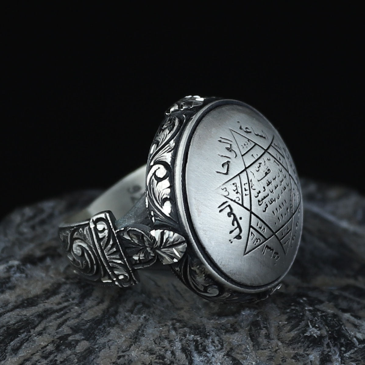 925 Sterling Silver Seal of Solomon Signet Ring