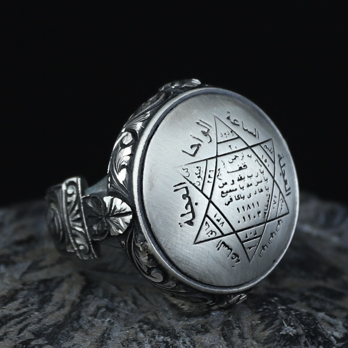 925 Sterling Silver Seal of Solomon Signet Ring