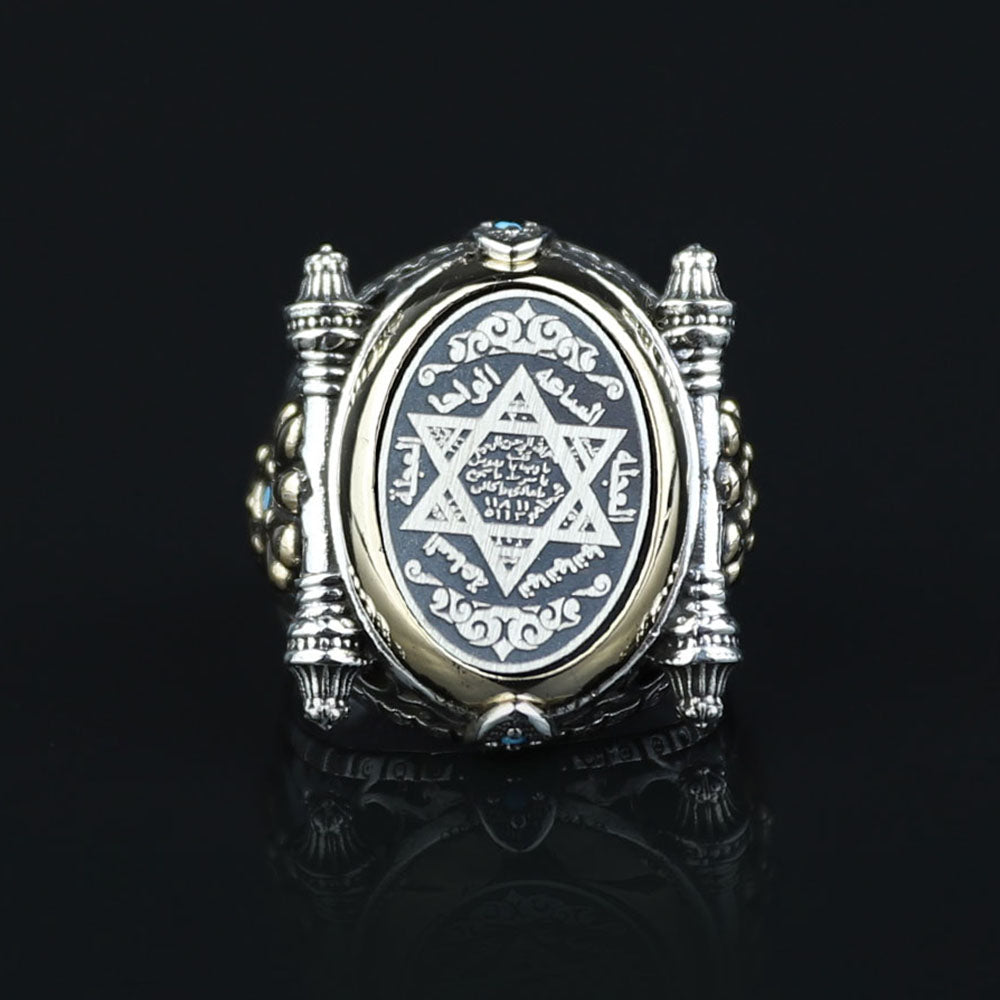 925 Sterling Silver King Solomon Signet Ring