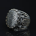 Silver Handmade Ring , Round Silver Seal Of Solomon Ring, Sword Figured Solomon Signet Ring, King Solomon Ring