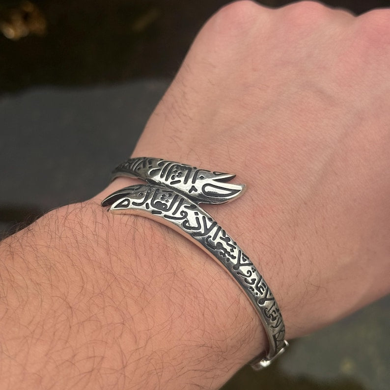 925 Sterling Silver Islamic Zülfiqar Sword Cuff Bracelet