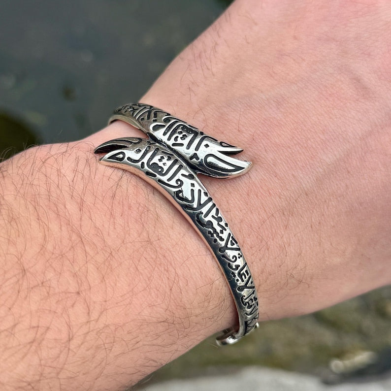 925 Sterling Silver Islamic Zülfiqar Sword Cuff Bracelet