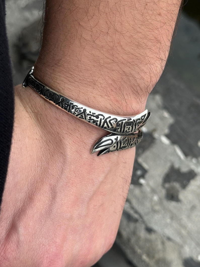 925 Sterling Silver Islamic Zülfiqar Sword Cuff Bracelet